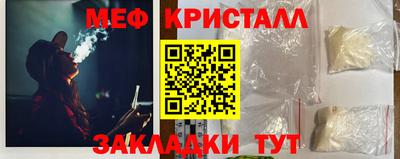 кокаин премиум Волжский
