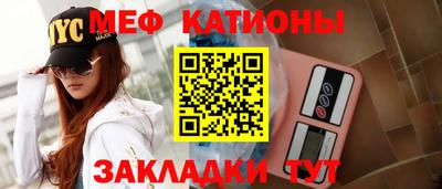 кокаин премиум Волжский