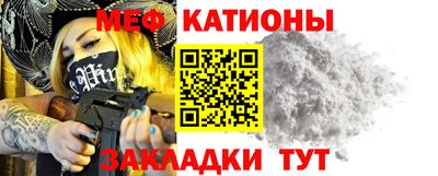 марихуана Волжск