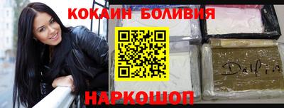 марихуана Волжск