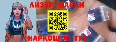 марихуана Волжск