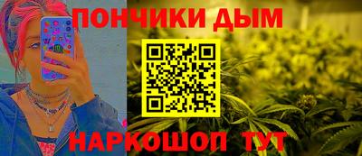 кокаин премиум Волжский