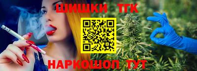 кокаин премиум Волжский