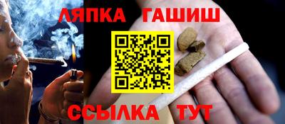 кокаин премиум Волжский