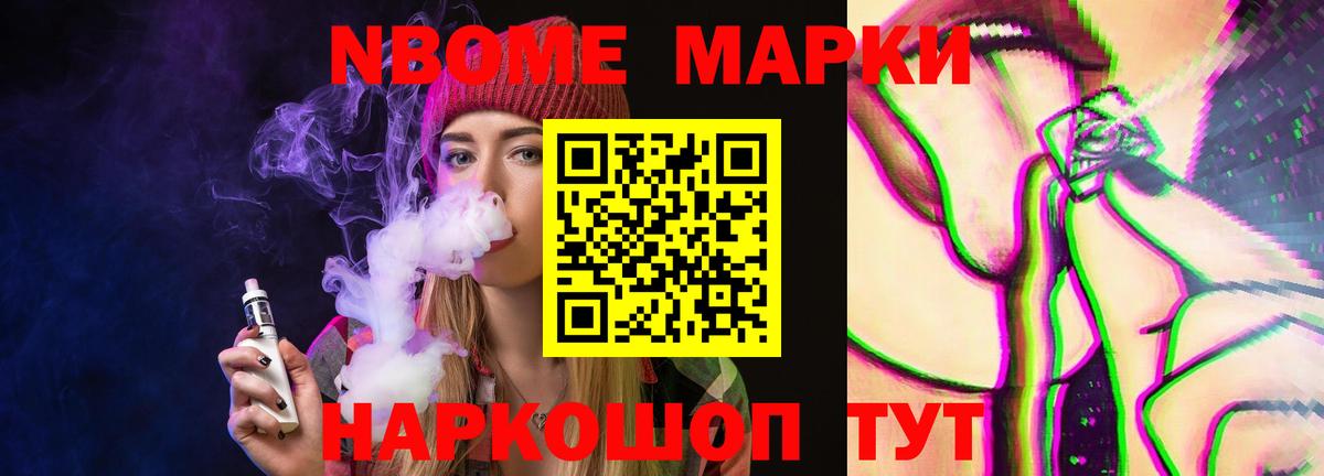 LSD-25 экстази ecstasy  ЛСД экстази ecstasy  Вход с VPN  Электрогорск 